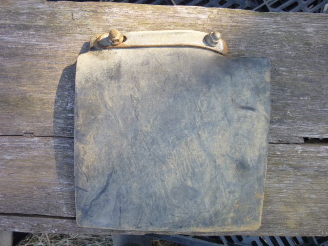 ■オーレック・WM716TL・安全カバー・ロータリーモアー・草刈り・パーツ拍卖