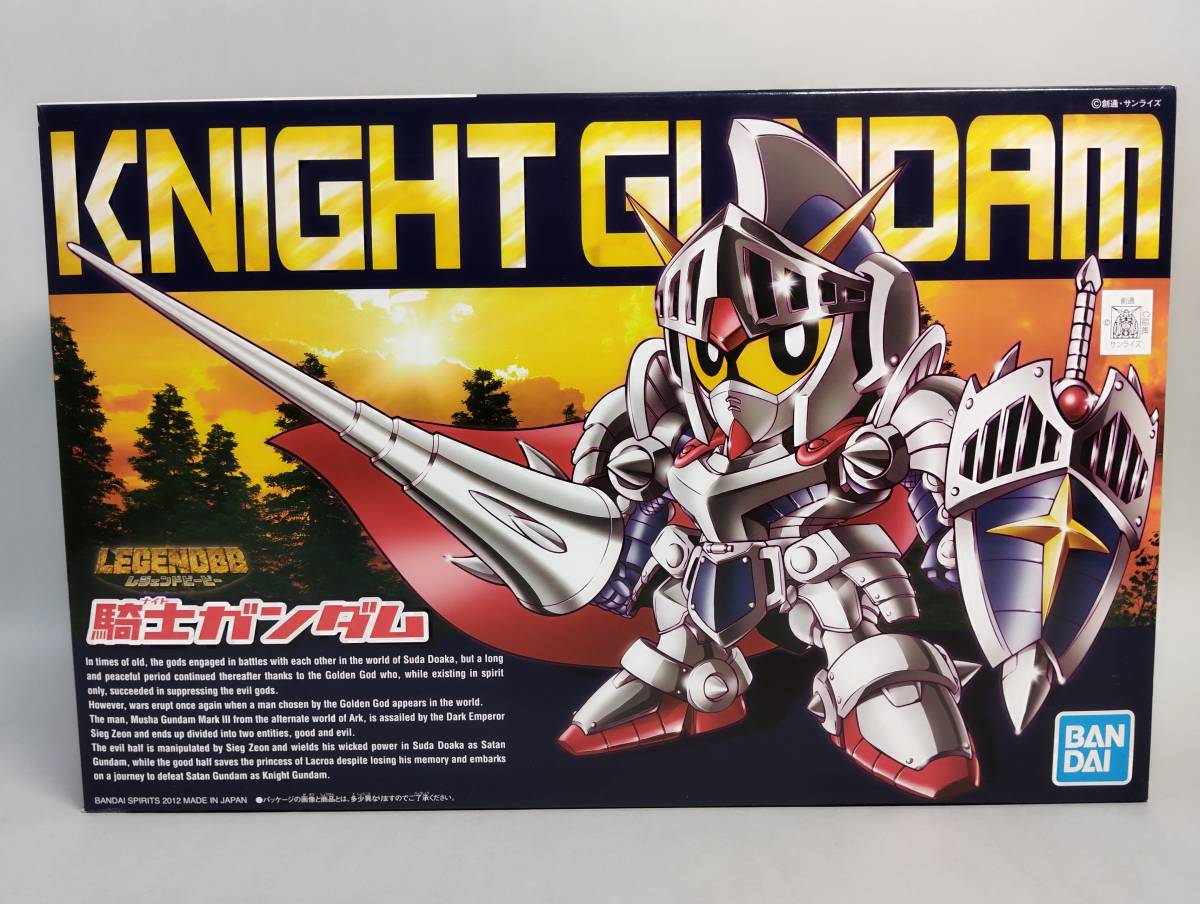 騎士ガンダム ケンタウロス形態に変形可能 SDガンダム BB戦士 レジェンドビービー バンダイ 開封済中古未組立プラモデル レア ガンプラ拍卖