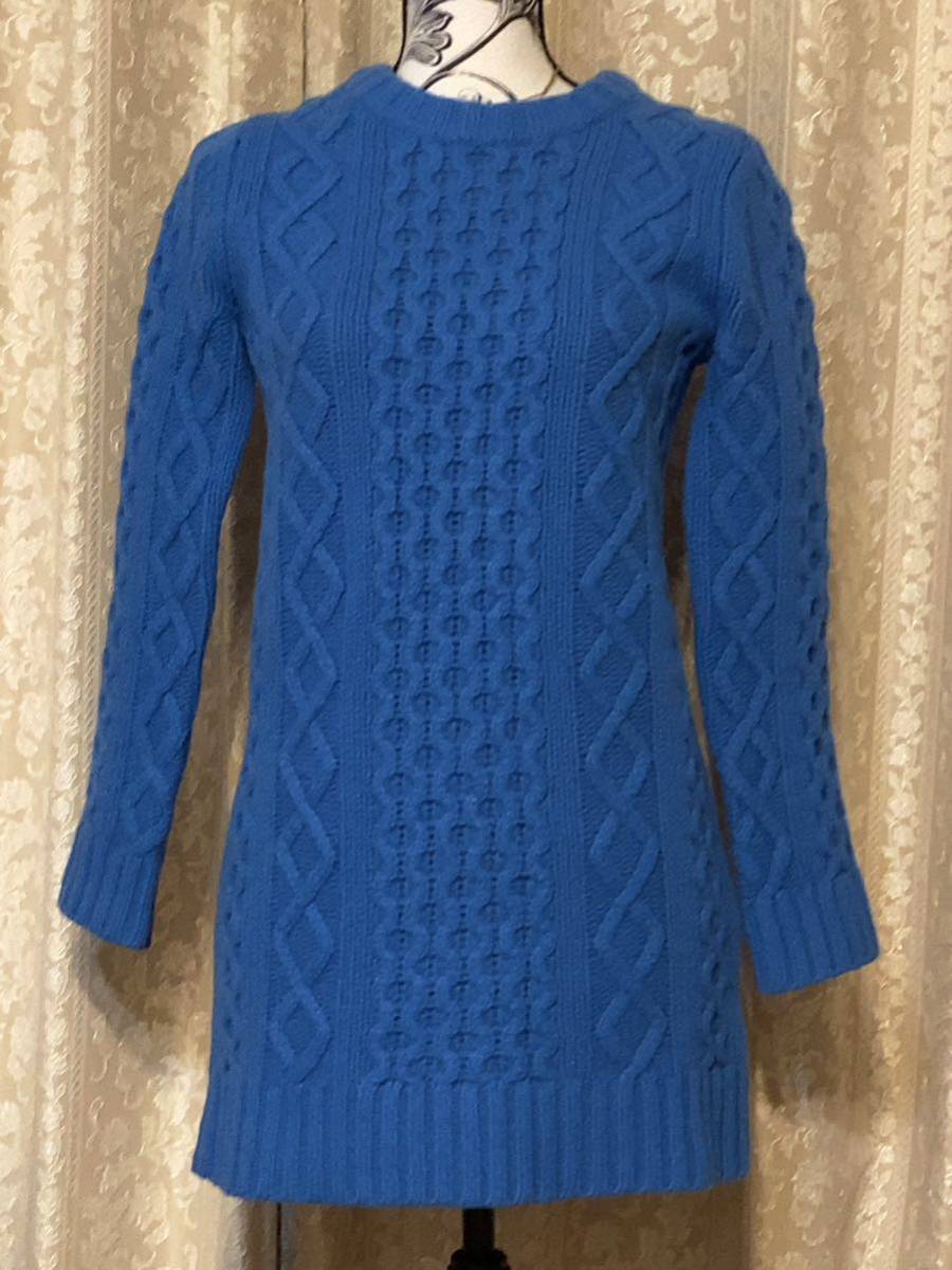 ミュベール ニットワンピース 38拍卖