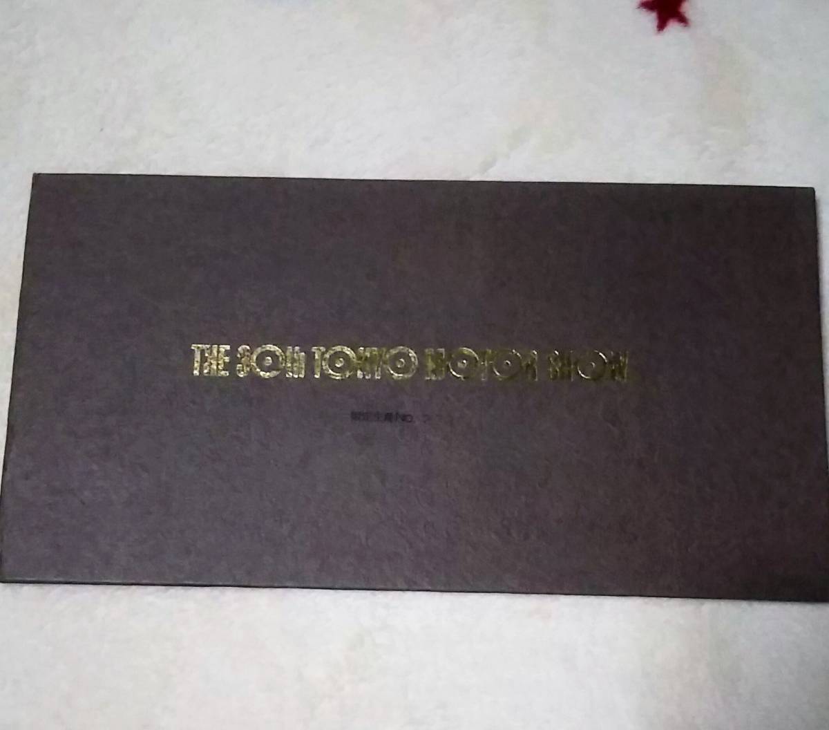 正規品☆テレホンカードコレクション☆非売品 東京モーターショウ【THE 30th TOKYO MOTOR SHOW】限定生産No.232 (5枚)プレミアム品 拍卖