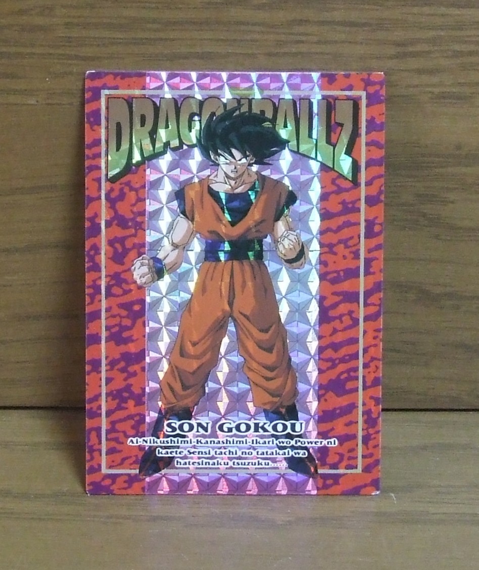 キラシール DRAGONBALL Z SON GOKOU CARD NUMBER 61 検/ドラゴンボールZ拍卖