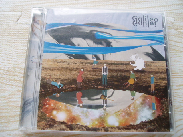 Galileo Galilei/ハマナスの花拍卖