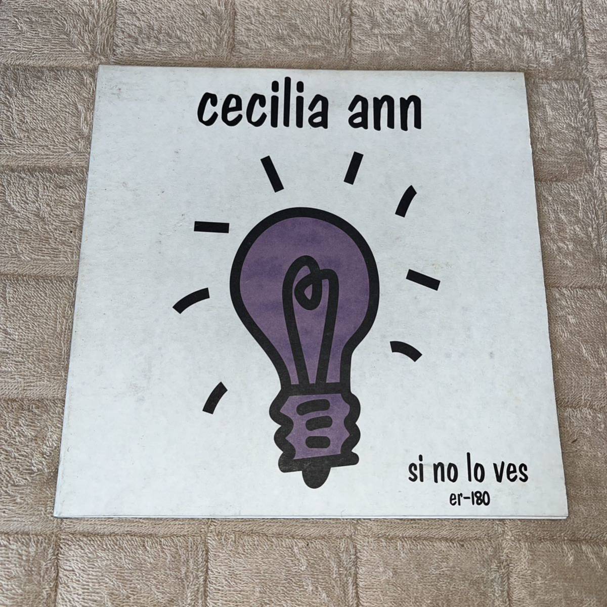 cecilia ann 7インチレコード si no lo ves ネオアコ ギターポップ拍卖