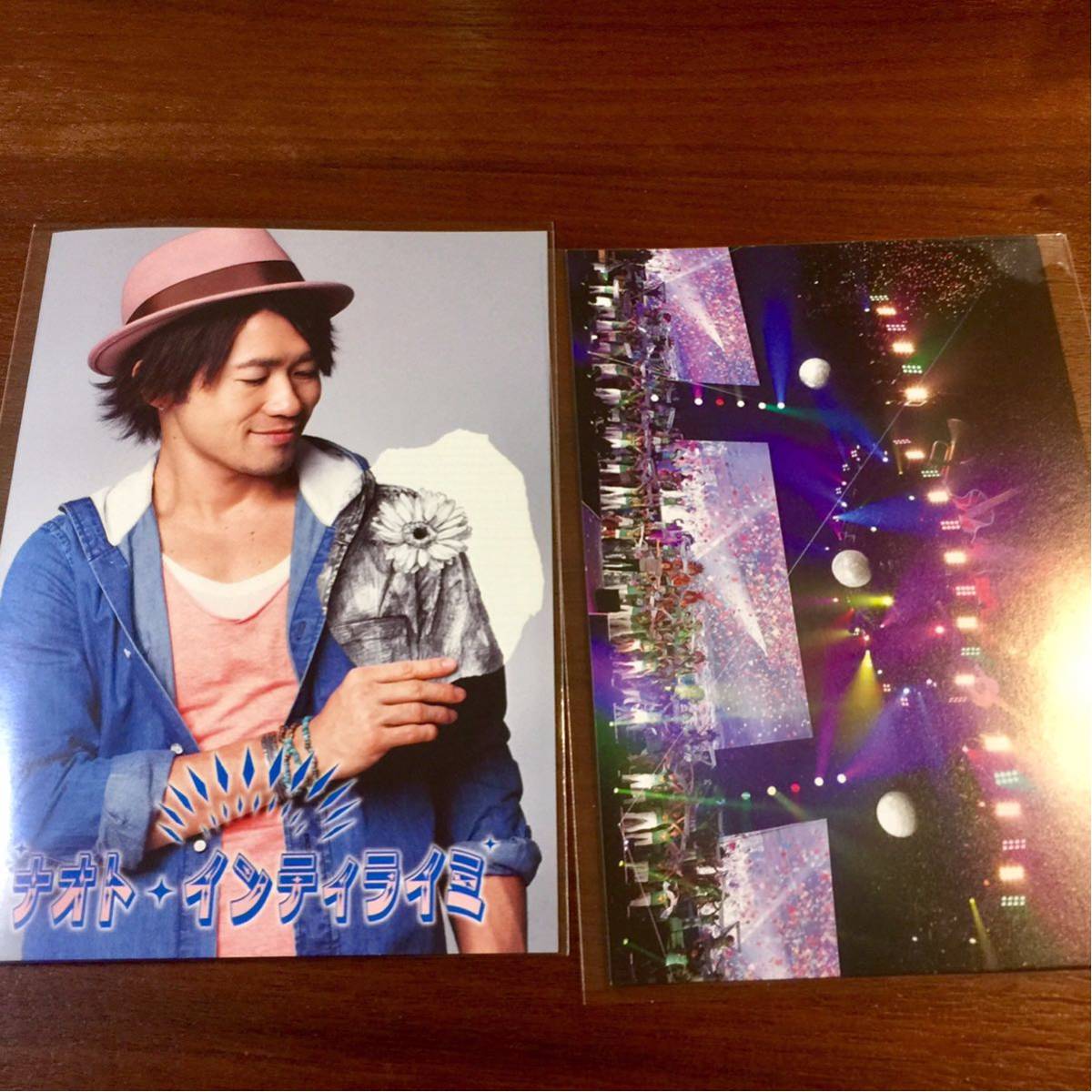 ナオト・インティライミ 【キーホルダー&ポストカード2枚セット】ライブグッズ&DVD特典(非売品)拍卖