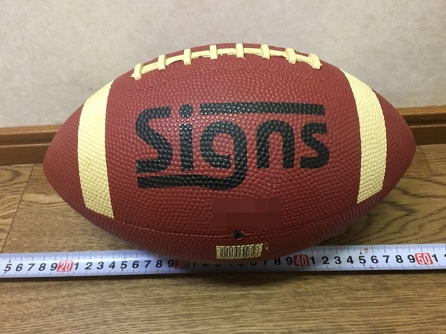 80sy312k 訳あり SIGNS サインズ アメリカンフットボール ボール 7 TO 9 LBS SG 中古(北海道・沖縄・離島は発送不可)拍卖