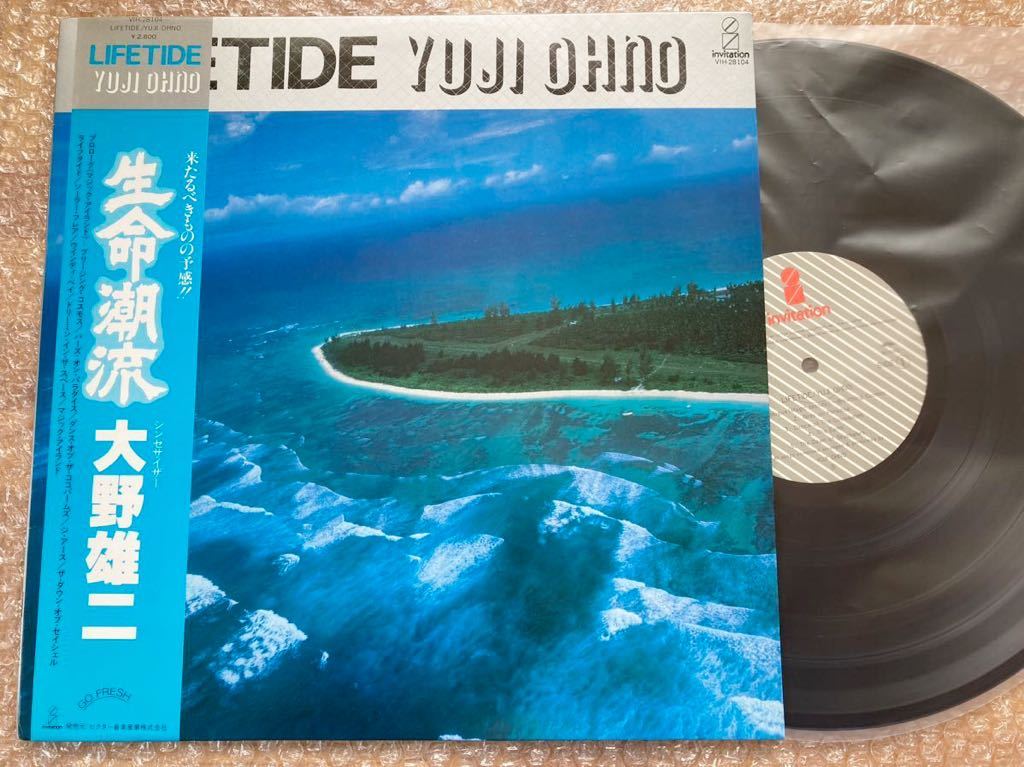 【和ジャズ】LP 大野雄二 / 生命潮流 帯付 //和ジャズ//和モノ//YUJI OHNO//LIFETIDE//貴重盤拍卖