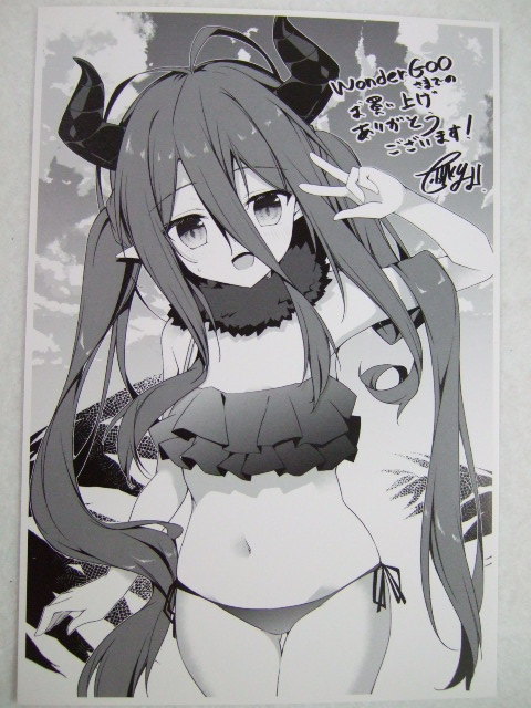 ワンダーグー 限定 左遷された無能王子は実力を隠したい 3巻 ポストカード 231210 特典 WonderGOO 非売品 イラストカード イラストペーパー拍卖