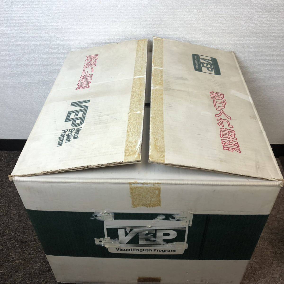 Victor VEP 英会話 ディスクセット ビデオディスクプレイヤー ビクター 英語 教材拍卖