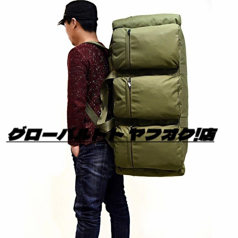 店長特選 90L 大容量軍事戦術バックパック Trek 旅行リュックサックキャンプハイキング防水迷彩荷物袋旅行バッグ拍卖