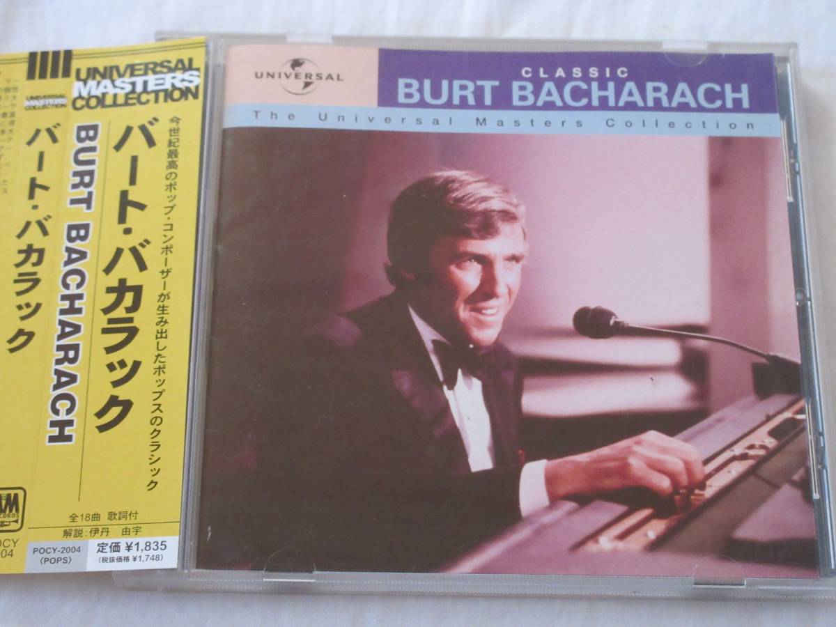 2312/CD/Burt Bacharach/バート・バカラック/Classic/帯付国内盤拍卖