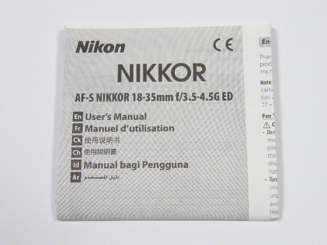 ◎ Nikon NIKKOR AF-S NIKKOR 18-35mm f/3.5-4.5G ED ニコン レンズ 使用説明書 (外国語)拍卖
