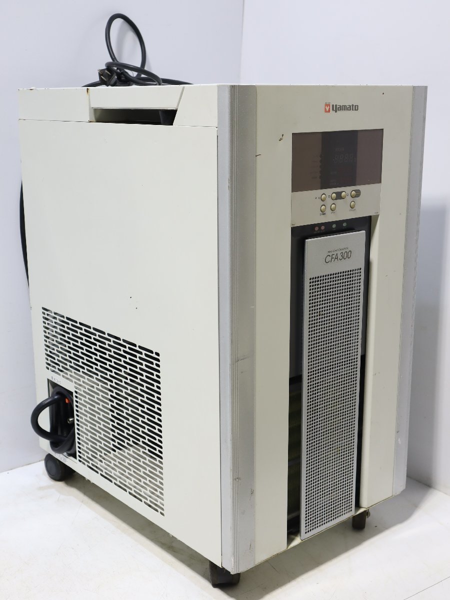 西H☆yamato ヤマト科学 Neocool Circulator ネオクール サーキュレーター◇3G-352拍卖