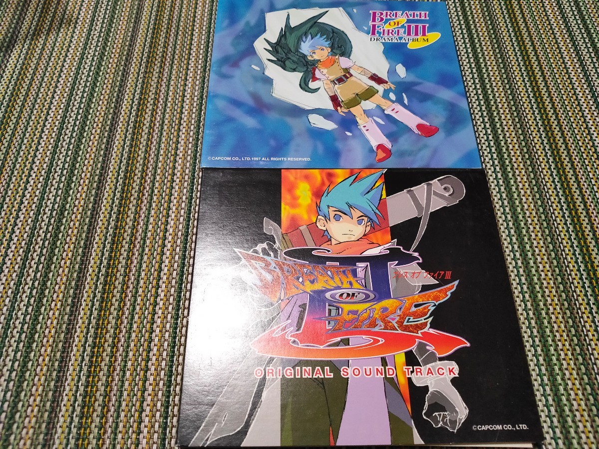 ブレスオブファイアⅢ オリジナルサウンドトラック ブレスオブファイア3 ドラマアルバム/Breath of Fire カプコン CAPCOM BOF soundtrack拍卖