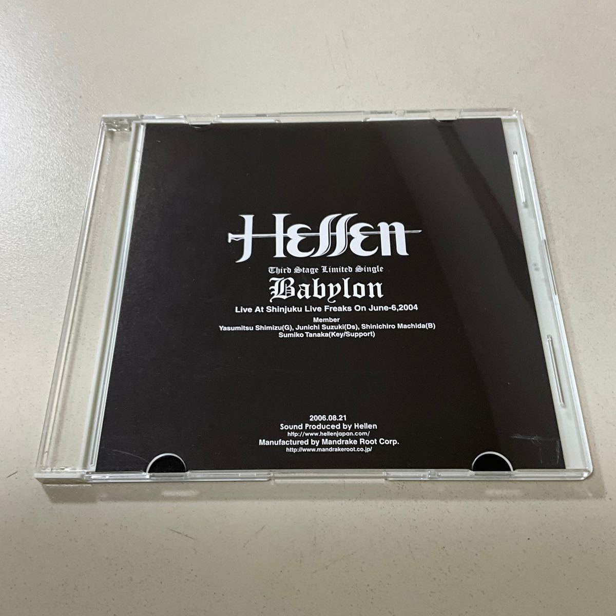 ジャパメタ 様式美 Hellen Babylon CD-R Live 2004拍卖