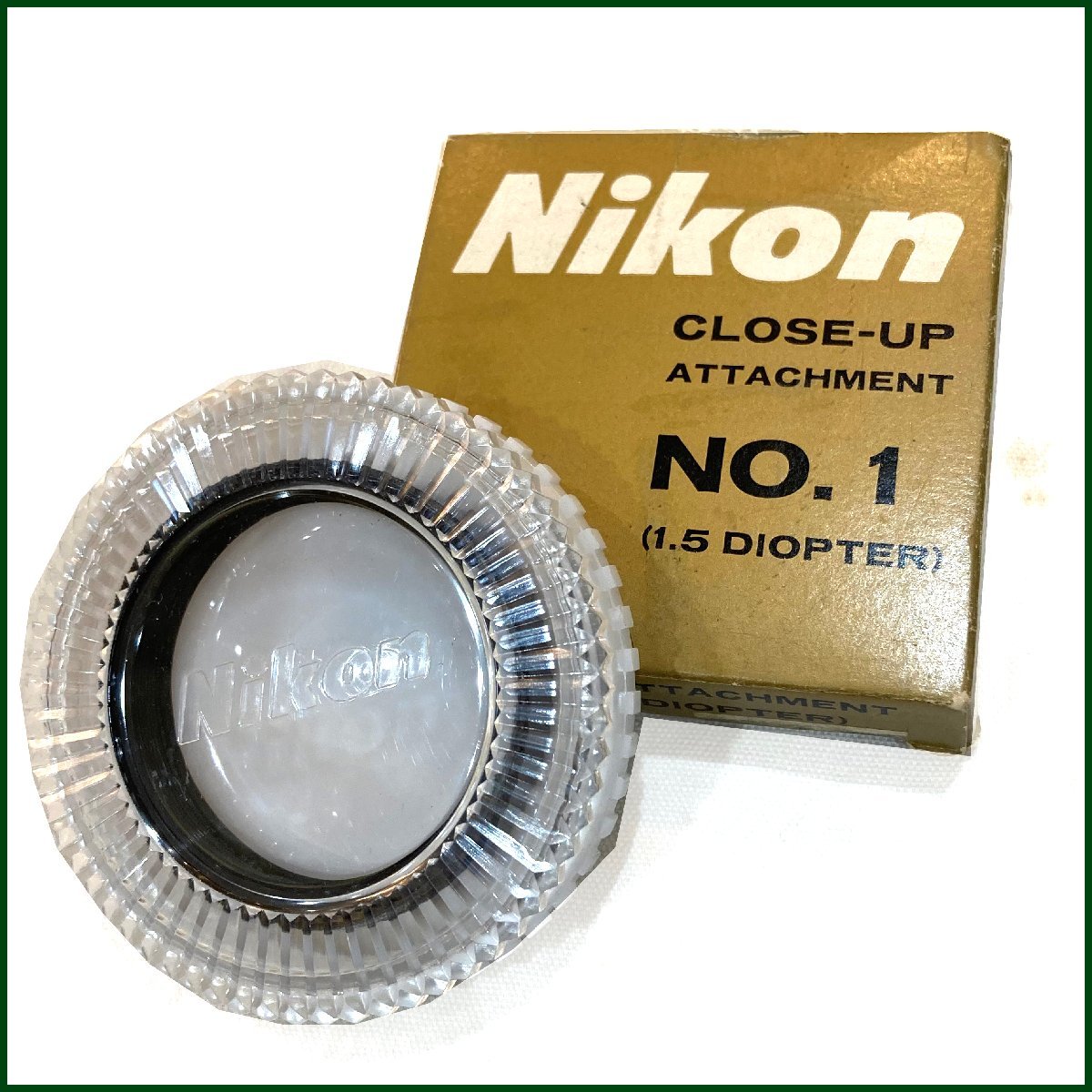 定形外200円発送 中古●Nikon/ニコン● CLOSE-UP ATTACHMENT NO. 1 1.5diopter クローズアップレンズ No. 1拍卖