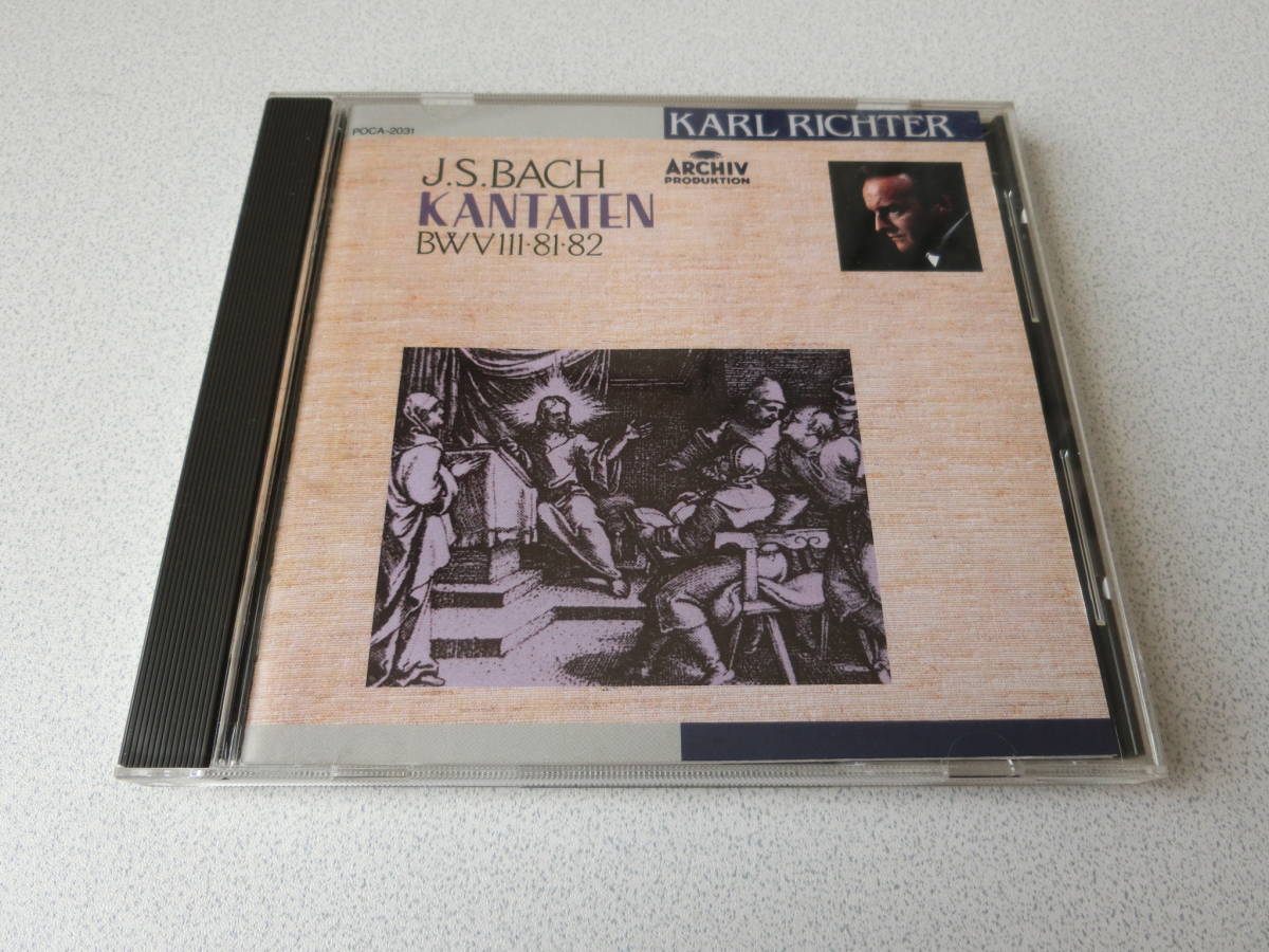 J・S・バッハ カンタータ選集4 BWV111・81・82 カール・リヒター拍卖
