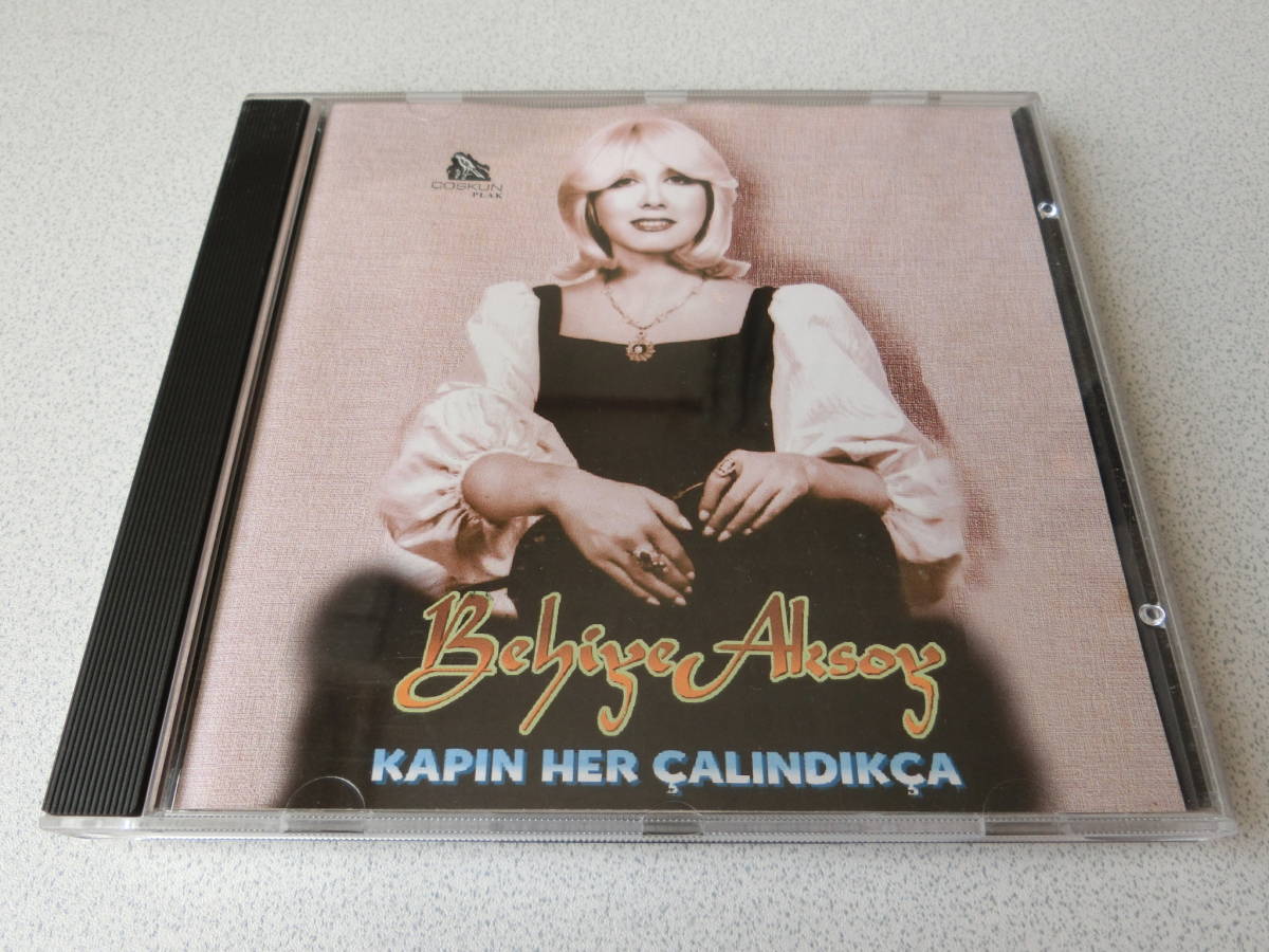 Kapin Her Calindikca Behiye Aksoy ベヒエ・アクソイ拍卖