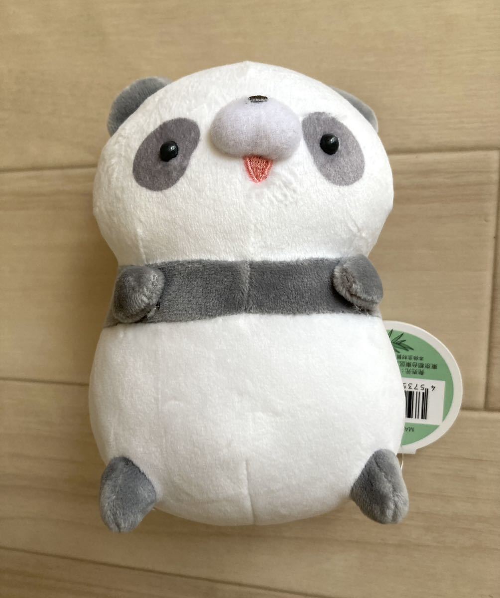 【ぽてたんず。ぱんだ〜ぬいぐるみ】タグ付き!レア!パンダ拍卖