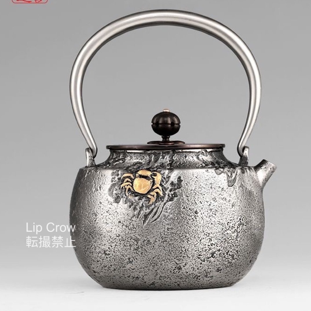 超人気 900ML 砂鉄製 鉄やかん 鉄分補給 鉄びん 岩蟹象嵌 手作り 老鉄瓶 提梁壺 対応 コーティングなし拍卖