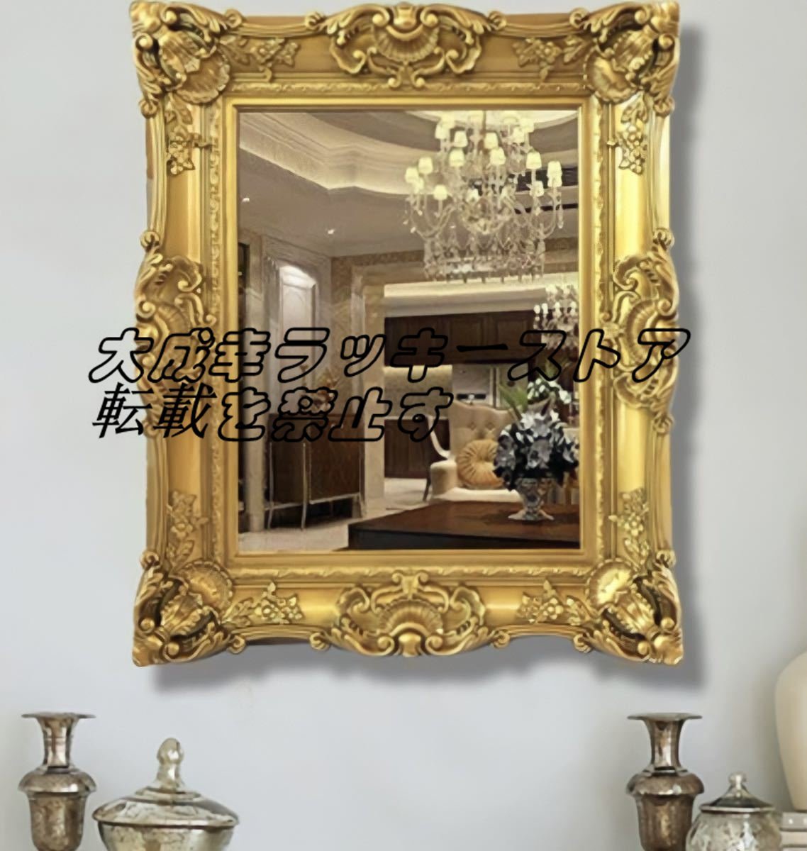 極美品★ 新品 店舗 リビング 洗面台 ヨーロッパ おしゃれ 鏡 アンティーク調 レトロ 30×35cm 家庭用拍卖