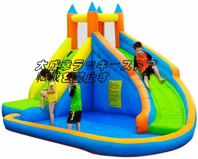 品質保証 プール 遊具 すべり台 滑り台 大型遊具 エアー遊具 ウォータースライダー Pモデル拍卖