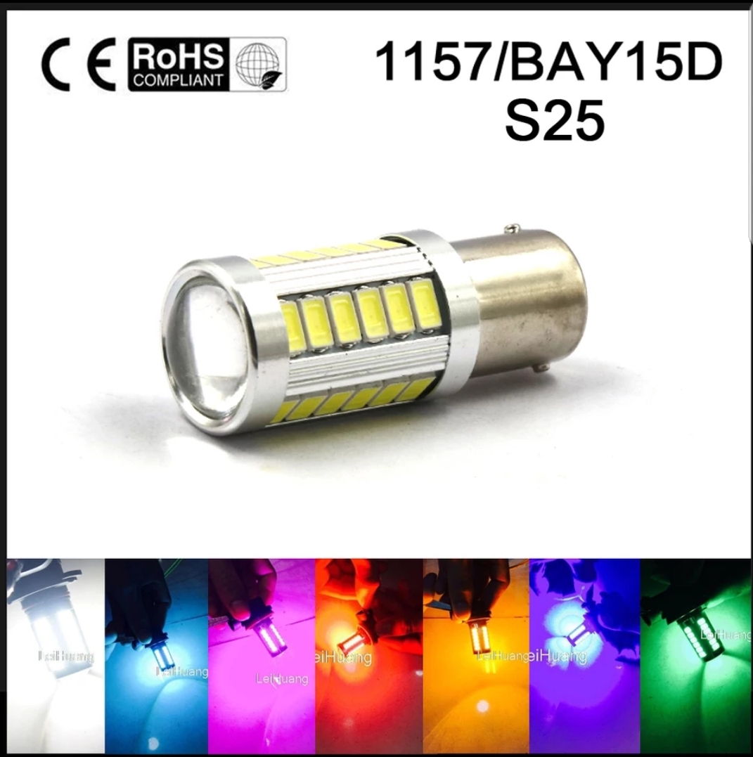 bay15d ledバルブ S25 2個セット ホワイトまたはアンバーまたはレッド 180度 ピン段違い拍卖