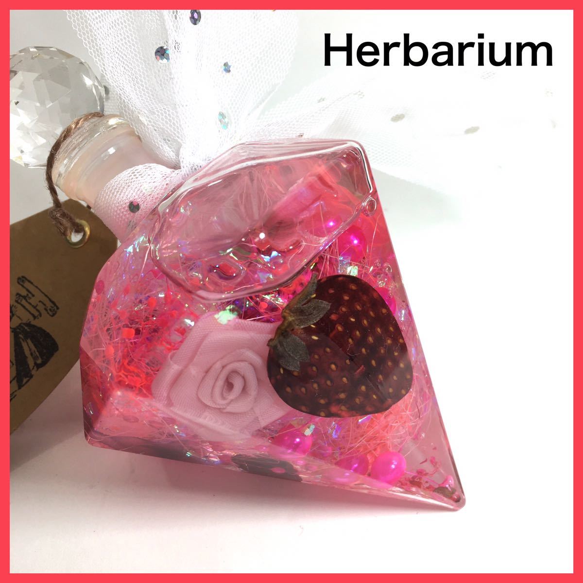 【美品】ハーバリウム フラワーギフト ドライフルーツ ドライフラワー インテリア ダイヤモンド型 ★送料無料★拍卖