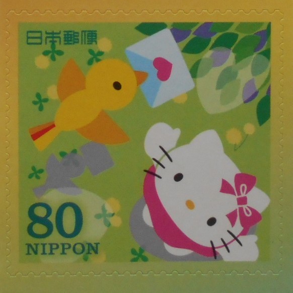 HELLO KITTY & DEAR DANIEL 2009 未使用80円シール切手拍卖