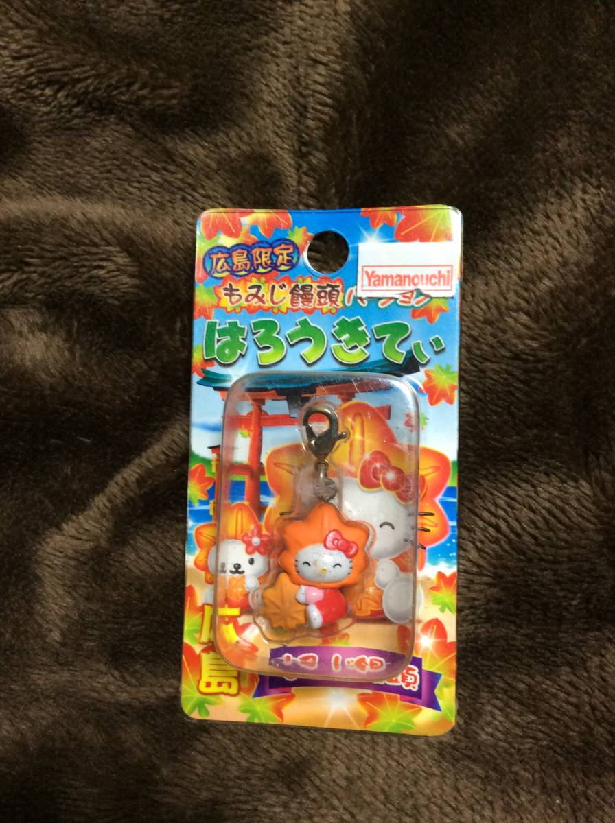 未使用★ご当地 キティちゃん 根付◆広島 限定 もみじ饅頭 キティ ファスナー マスコット◆サンリオ HELLO KITTY◆ストラップ◆拍卖