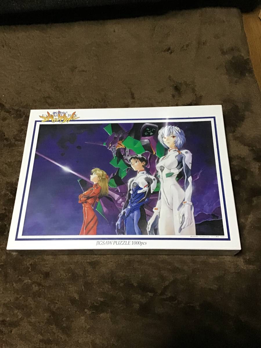 未開封 未組立 未使用 ジグソーパズル パズル 1000ピース 新世紀 エヴァンゲリオン 運命 さだめ 綾波レイ拍卖