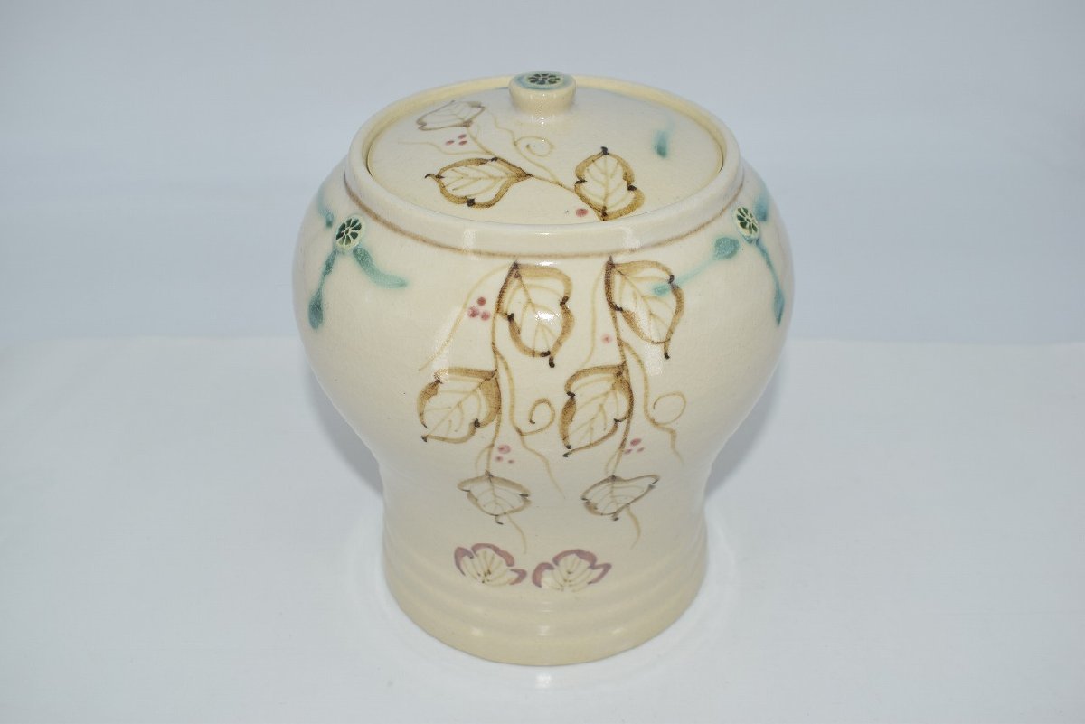 茶道具 弥七田織部 水指 加藤 喜一 作 茶道 14-8205拍卖