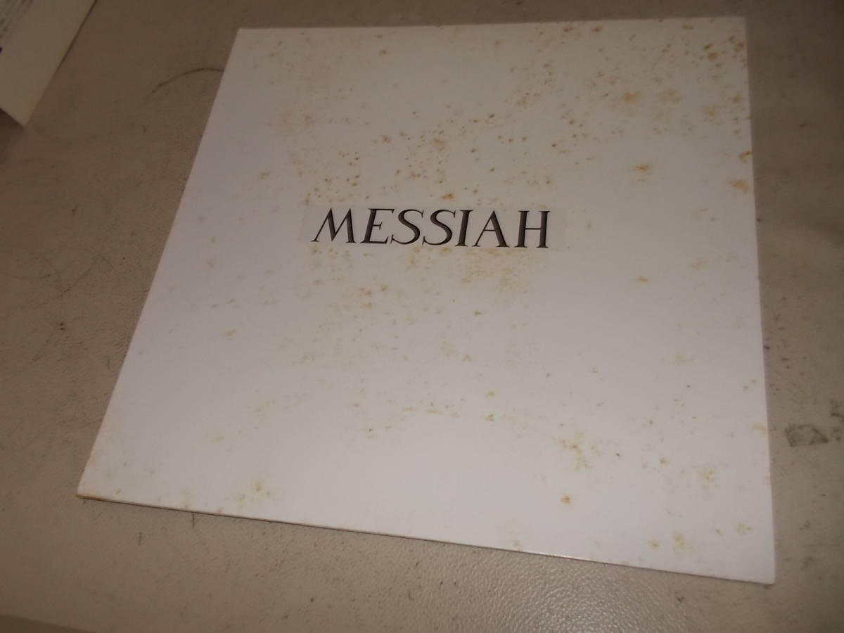 自主制作アナログ・プレス!四国学院大学【第9回メサイア演奏会】拍卖