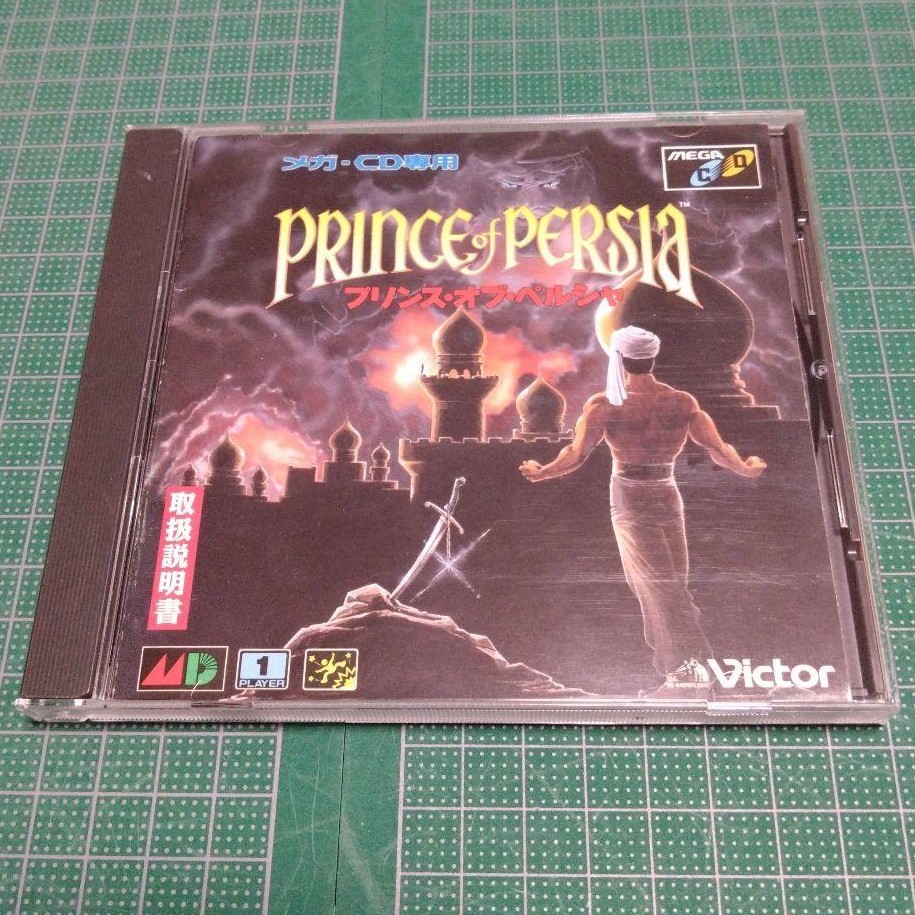 メガCD プリンス・オブ・ペルシャ メガドライブ拍卖