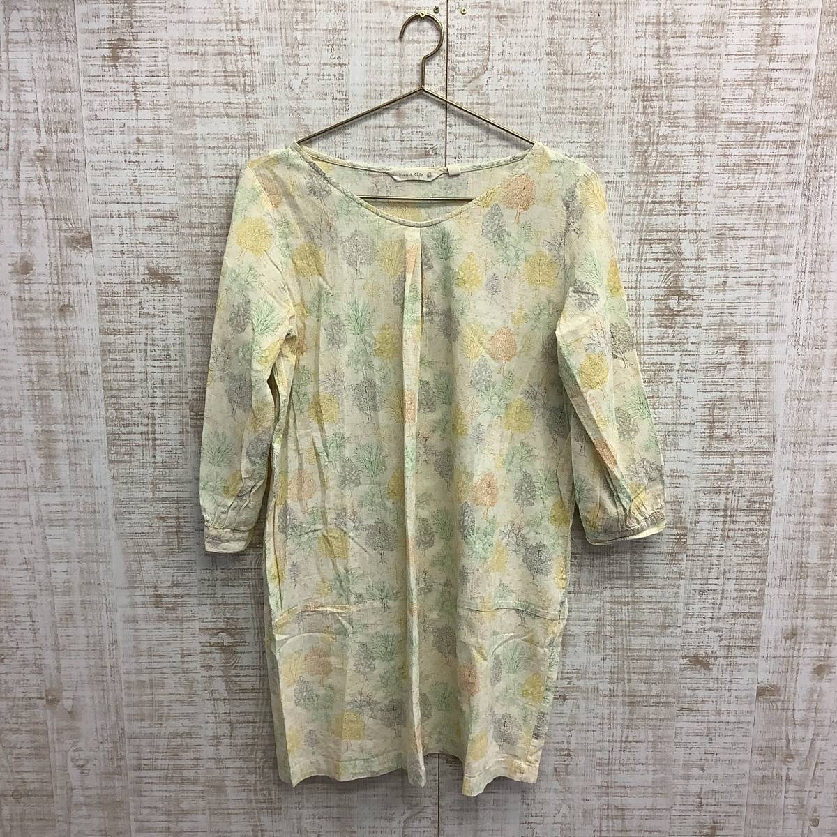 A468◇NANO universe | ナノ ユニバース ロングスカート ネイビー 美品 サイズF拍卖