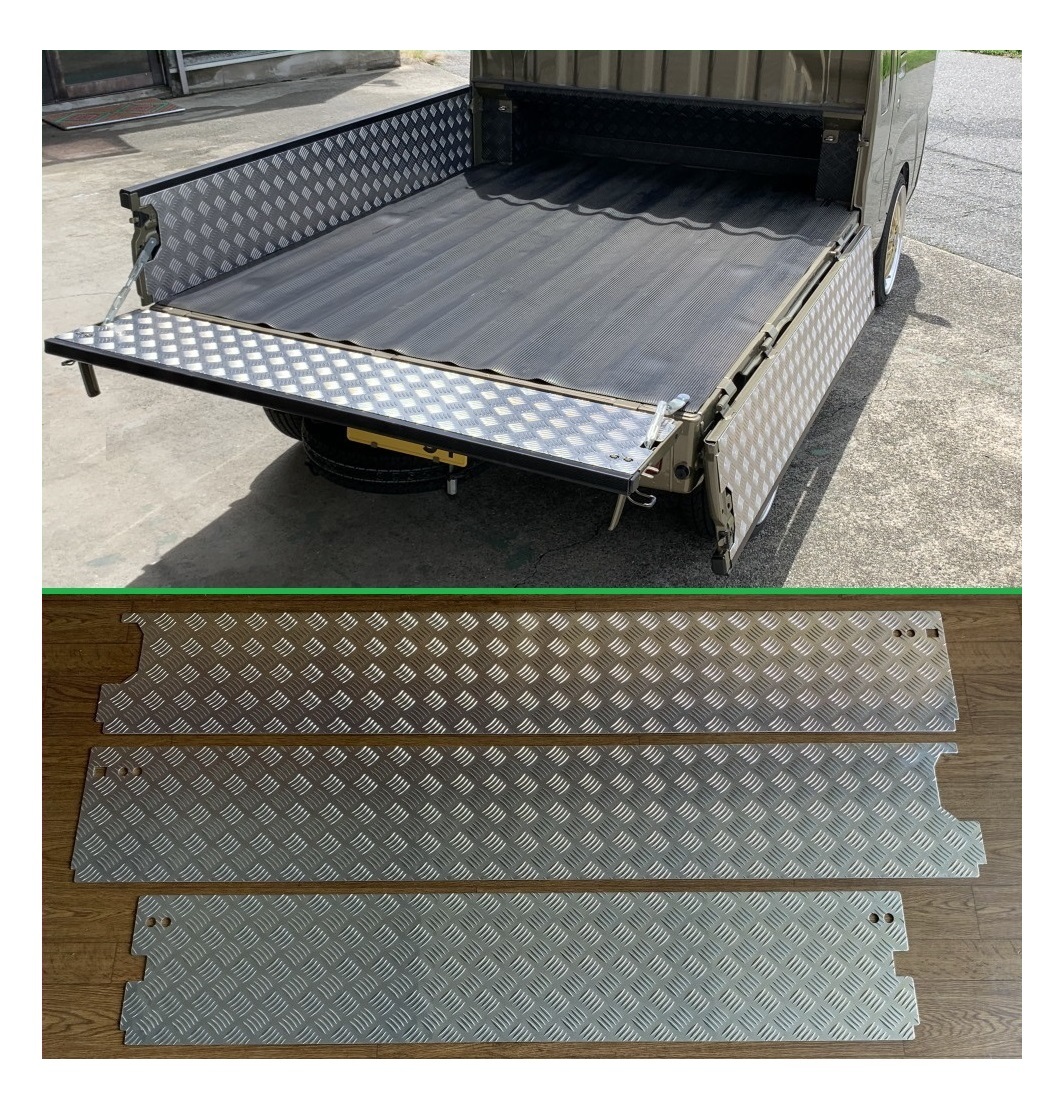 ■軽トラ ハイゼットジャンボ S500P(純正ゲートプロテクター付車両用) 荷台あおりインナーパネル アルミ縞板 3点SET 拍卖