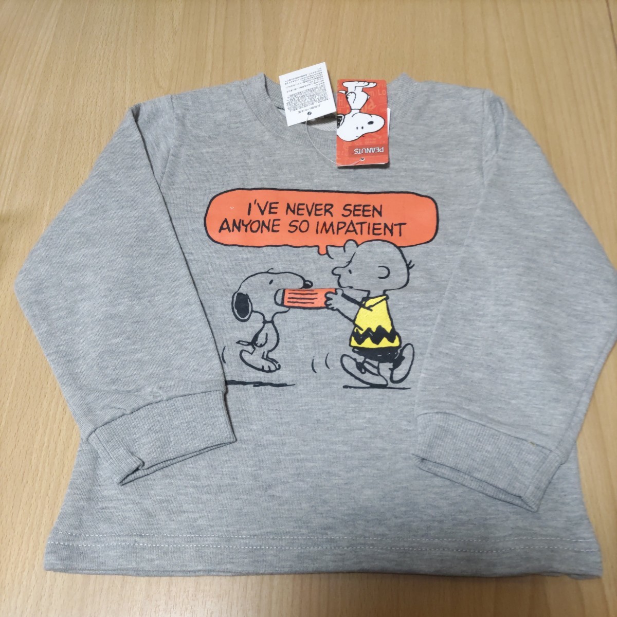 新品 しまむら スヌーピー 福袋 トレーナー 100cm のみ 拍卖