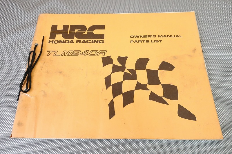 即決!TLM240R/パーツリスト/サービスマニュアル(オーナーズ)1986年2月発行/HRS/レーサー(検索:カスタム/メンテナンス/整備書/修理書)拍卖