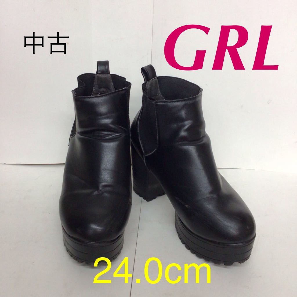 【売り切り!送料無料!】A-333 GRL!サイドゴアブーツ!ブラック!黒!ブーツ!24.0cm!かわいい!おしゃれ!使用感あり!中古拍卖