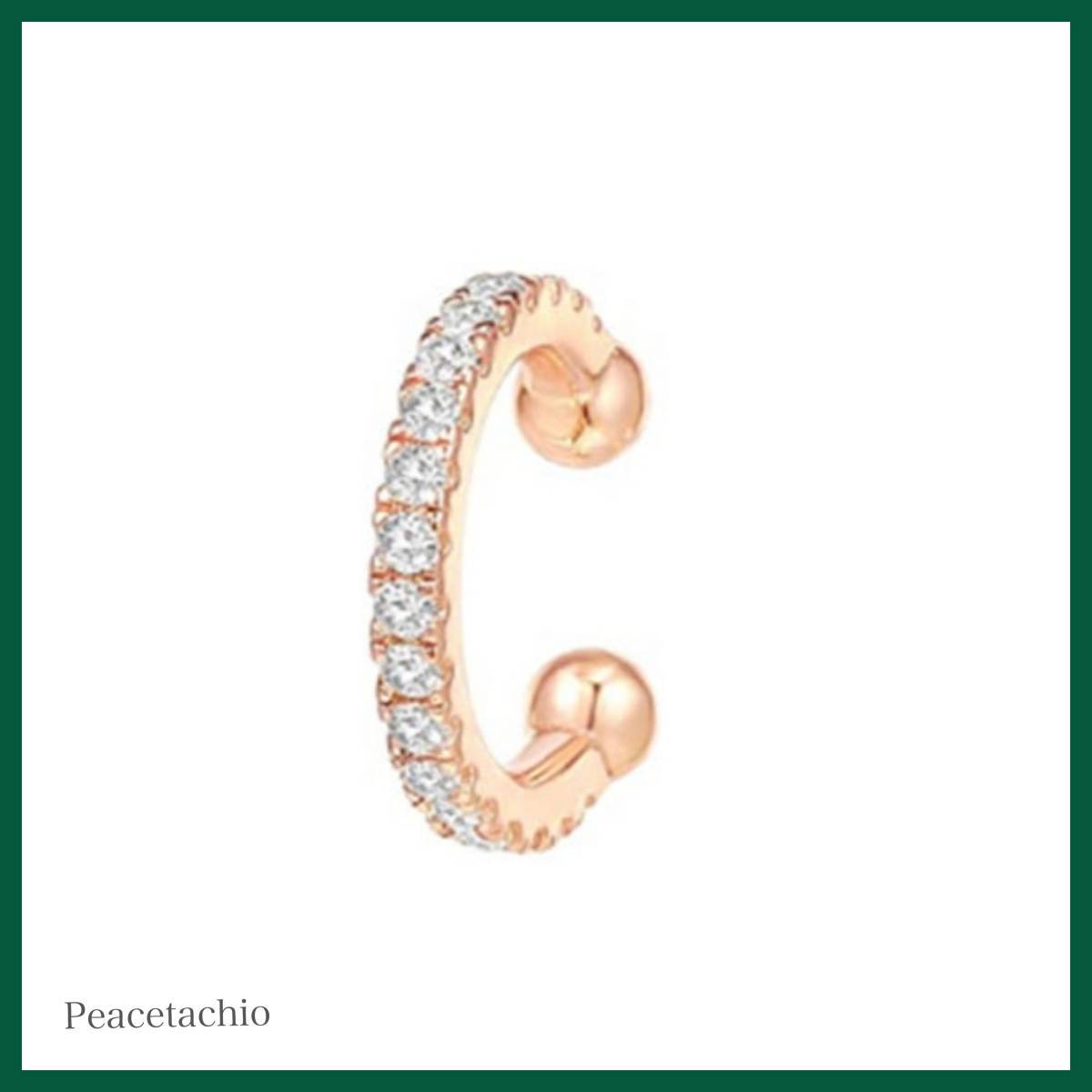 イヤカフ ノンホール Silver925 シルバー ピンクゴールド 18Kコーティング キラキラ 輝く アレルギー対応 ギフト ケース付き拍卖