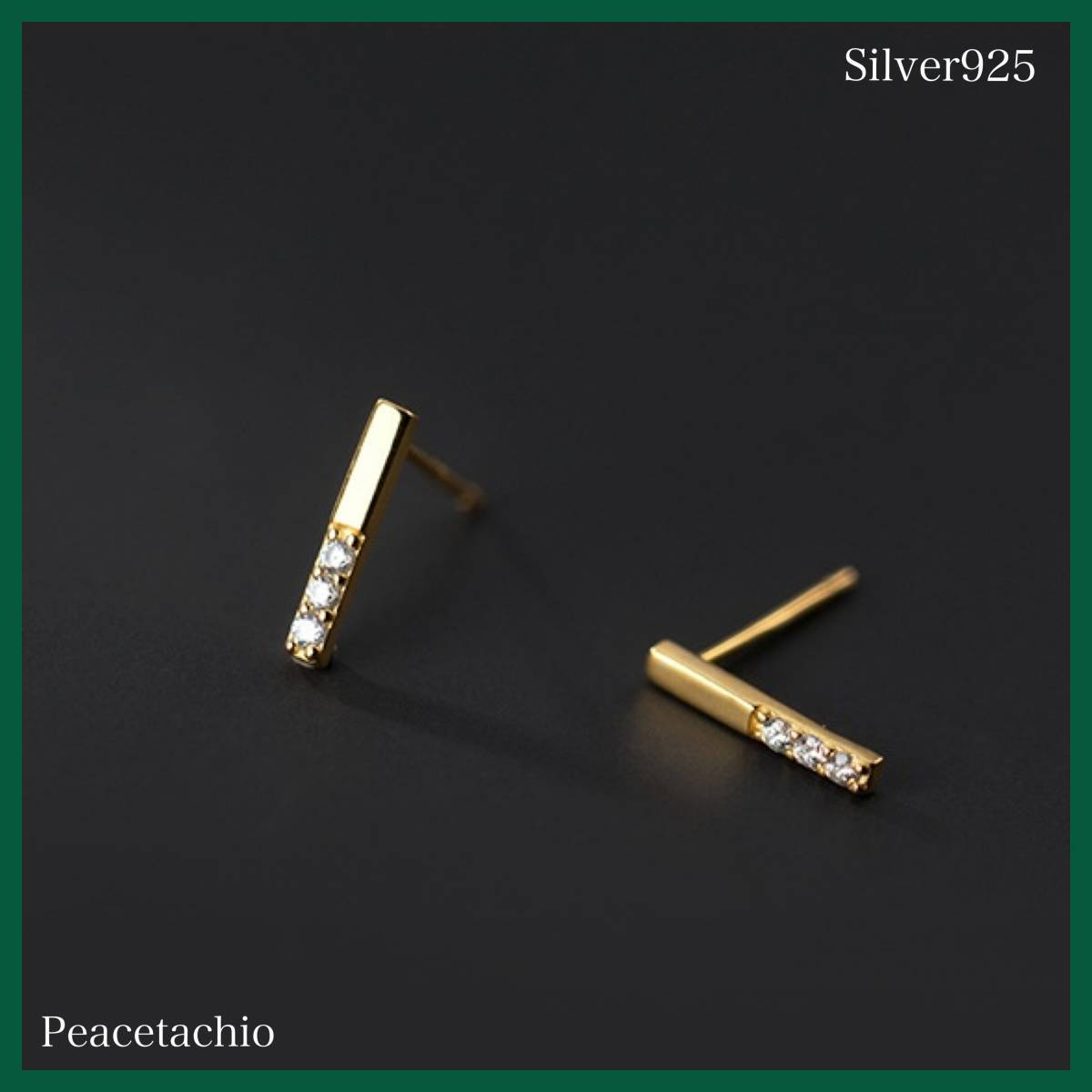 ピアス Silver925 ゴールド 18Kコーティング アレルギー対応 ライン CZダイヤ プレゼント プチギフト 贈り物 専用収納ケース付拍卖