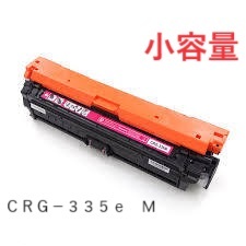 CRG-335e M マゼンタ 小容量 リサイクルトナー LBP841C LBP842 LBPLBPCi 843Ci LBP9660Ci LBP9520C 互換拍卖