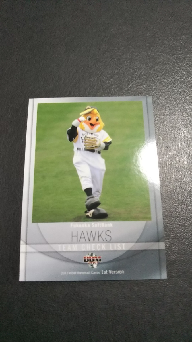 即決★BBM2013 福岡ソフトバンク チームチェックリスト ハリー マスコット拍卖