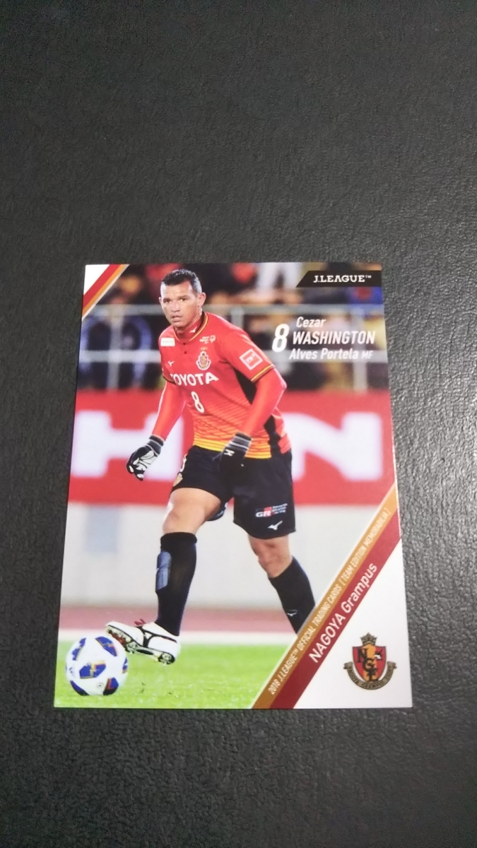 即決★名古屋グランパス2018TE ワシントン拍卖