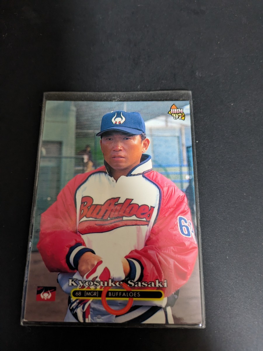 即決★BBM1997 近鉄バファローズ 佐々木恭介拍卖