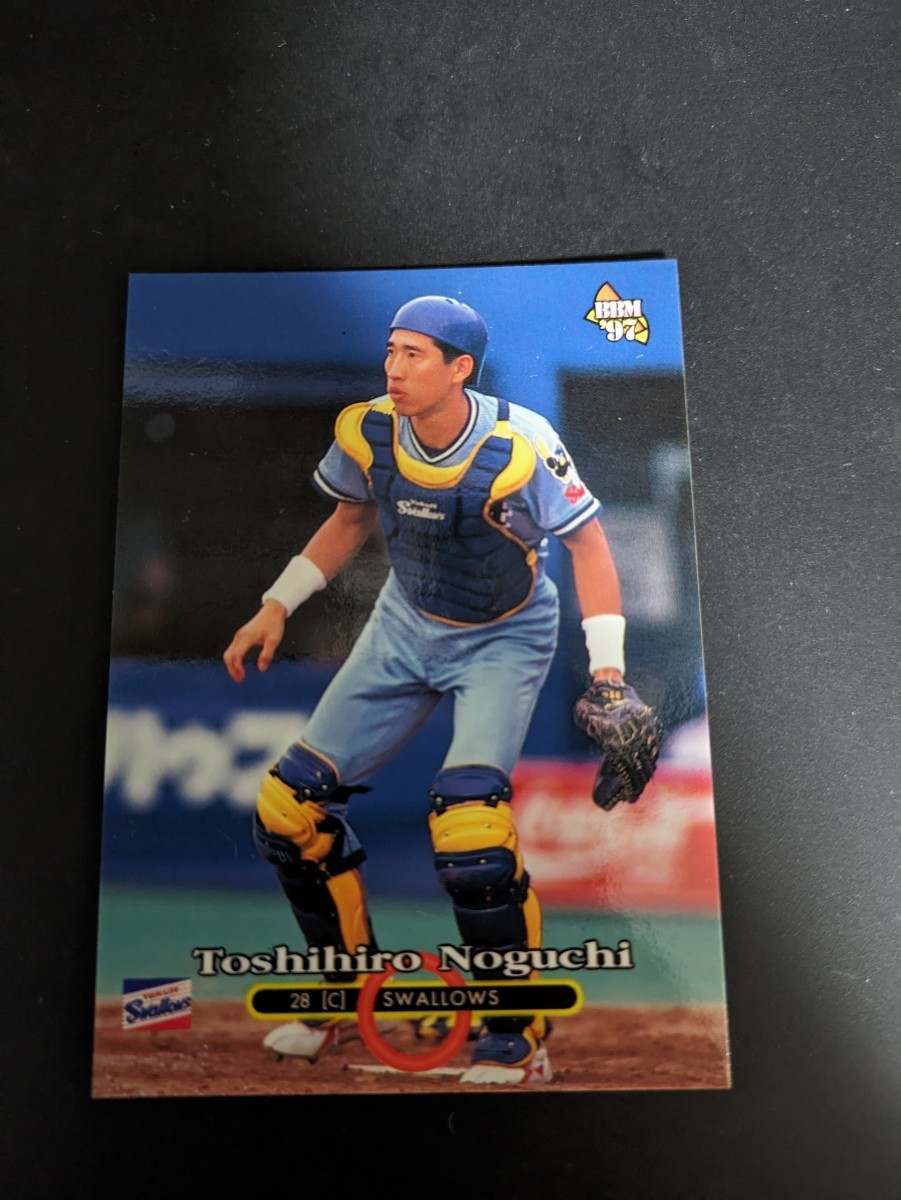 即決★BBM1997 ヤクルトスワローズ 野口寿浩拍卖