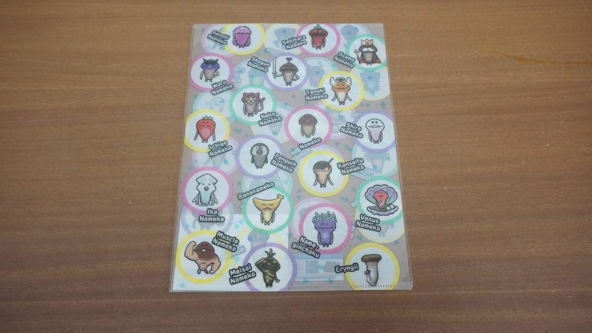 『 新品 』 A4 クリアファイル ローソン 限定 オリジナル おさわり探偵 なめこ栽培 キット 2枚セット クリアケース neko nameko拍卖