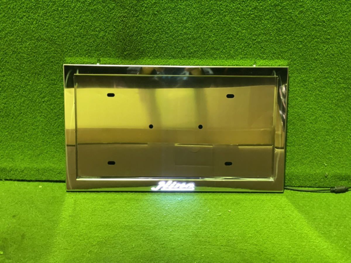 SNH-5 旧 HINO タイプ ナンバー枠 大型 ステンレス デコトラ カスタム トラック ナンバー フレーム プロフィア クオン スーパーグレート拍卖