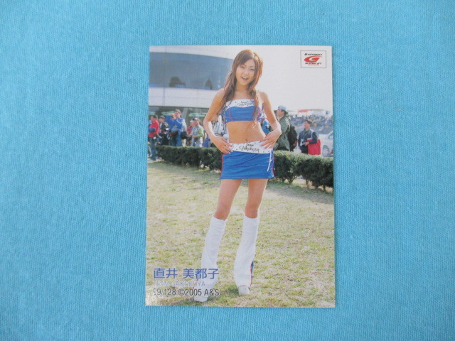 ★SRQ メモリアル★2005 GT 99/128 直井美都子 スーパレースクイーン トレカ♪拍卖