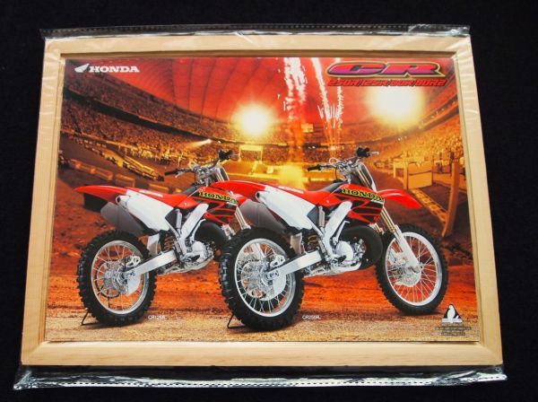 ホンダ CRシリーズ 2000年 希少カタログ・美美品・送料込み!拍卖