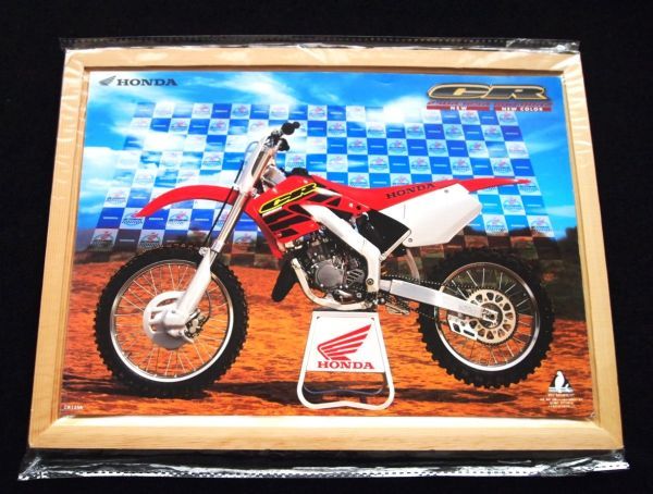 ホンダ CRシリーズ 1999年 希少カタログ・美美品・送料込み!拍卖